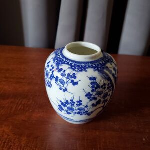Vintage Blue and White Cherry Blossom Jar Vase, Marked 'Made In Japan'